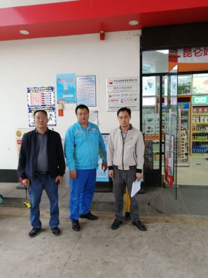 1716344323400932.jpg Compress_圖片1.jpg