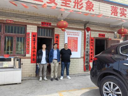 1716344542301310.jpg Compress_圖片1.jpg