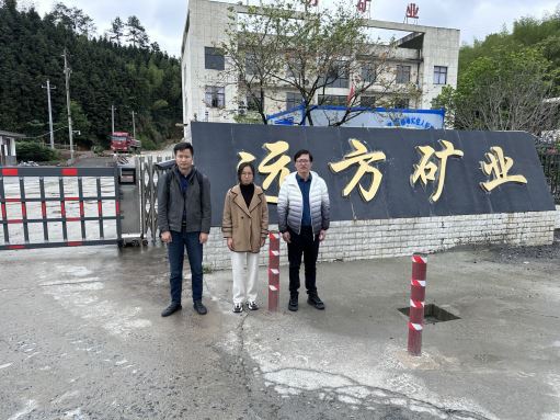 1718611216735069.jpg Compress_圖片1.jpg