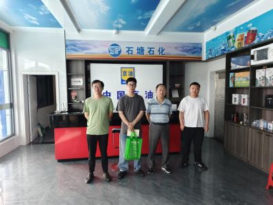 1719297524470172.jpg Compress_圖片1.jpg