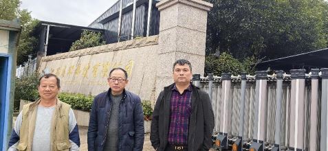 1719972090745563.jpg Compress_圖片1.jpg