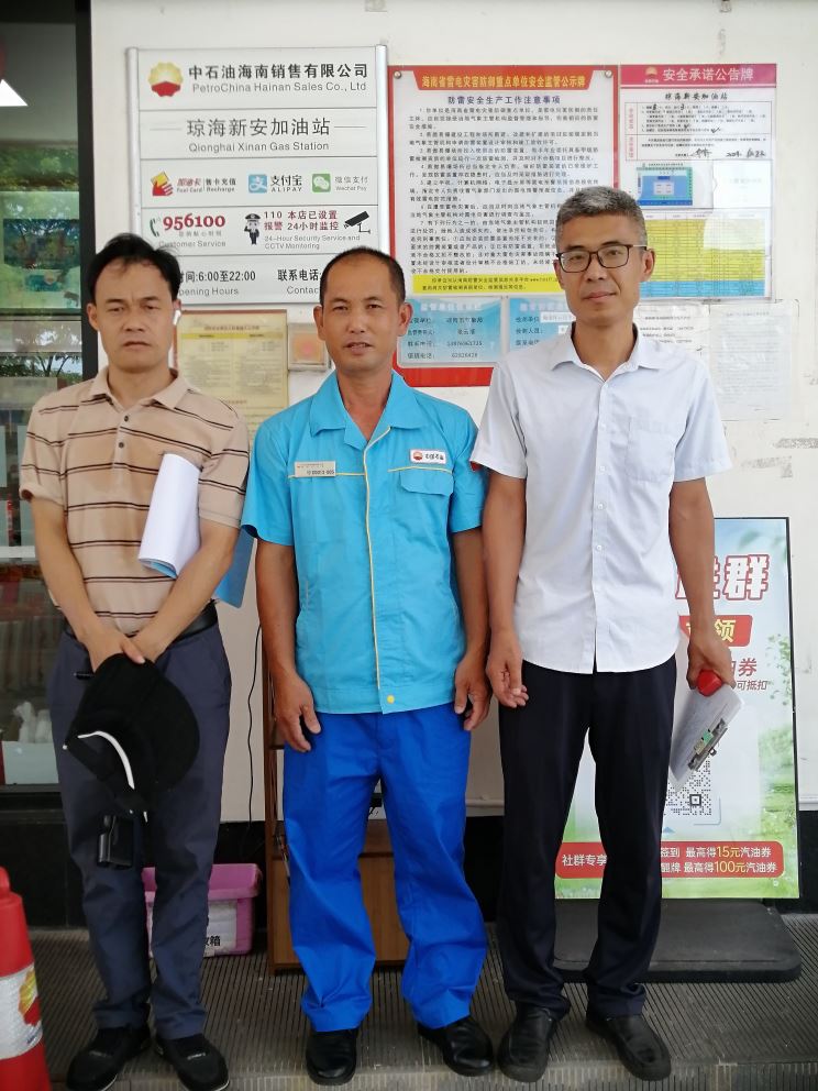 1720401137503749.jpg Compress_圖片1.jpg