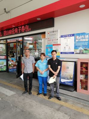 1721369073839995.jpg Compress_圖片1.jpg