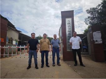 1724806685231041.jpg Compress_圖片1.jpg