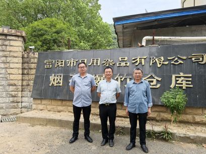 1726190286242900.jpg Compress_圖片1.jpg